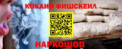 мяу мяу мука Нальчик