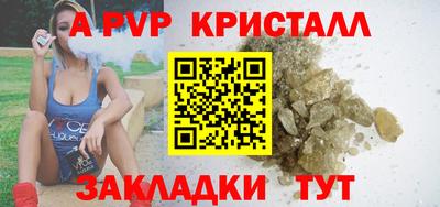 мяу мяу мука Нальчик