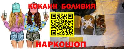 мяу мяу мука Нальчик