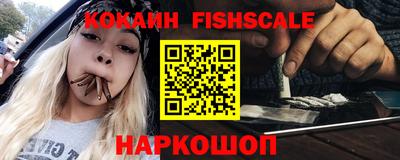 крисы Нарткала