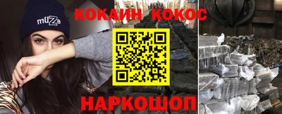 крисы Нарткала
