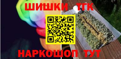 мяу мяу мука Нальчик
