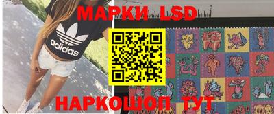 крисы Нарткала