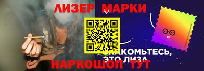 крисы Нарткала
