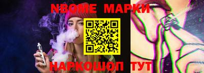 мяу мяу мука Нальчик