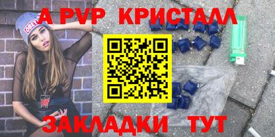 мяу мяу мука Нальчик