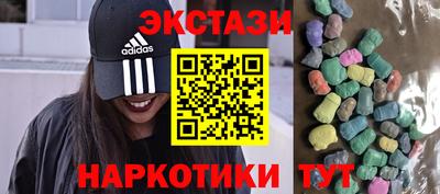 крисы Нарткала
