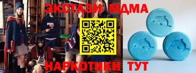 мяу мяу мука Нальчик