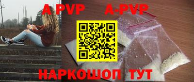 крисы Нарткала