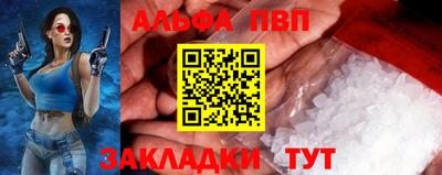 мяу мяу мука Нальчик