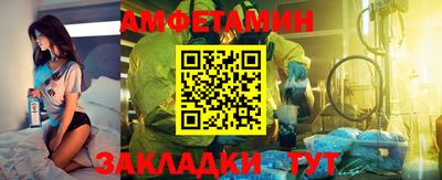мяу мяу мука Нальчик