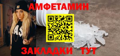 крисы Нарткала