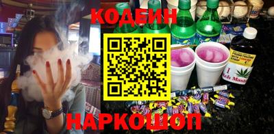 крисы Нарткала
