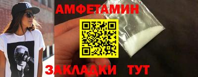крисы Нарткала