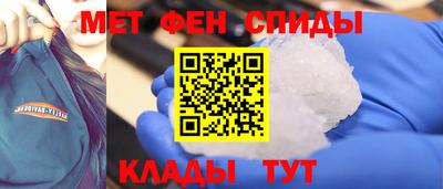 крисы Нарткала