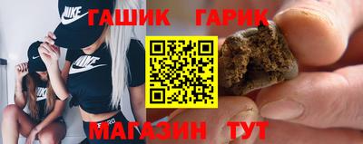 крисы Нарткала